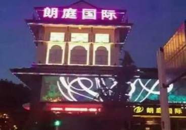 定南最好高档KTV佳丽陪酒质量好-朗廷国际KTV美女多消费体验